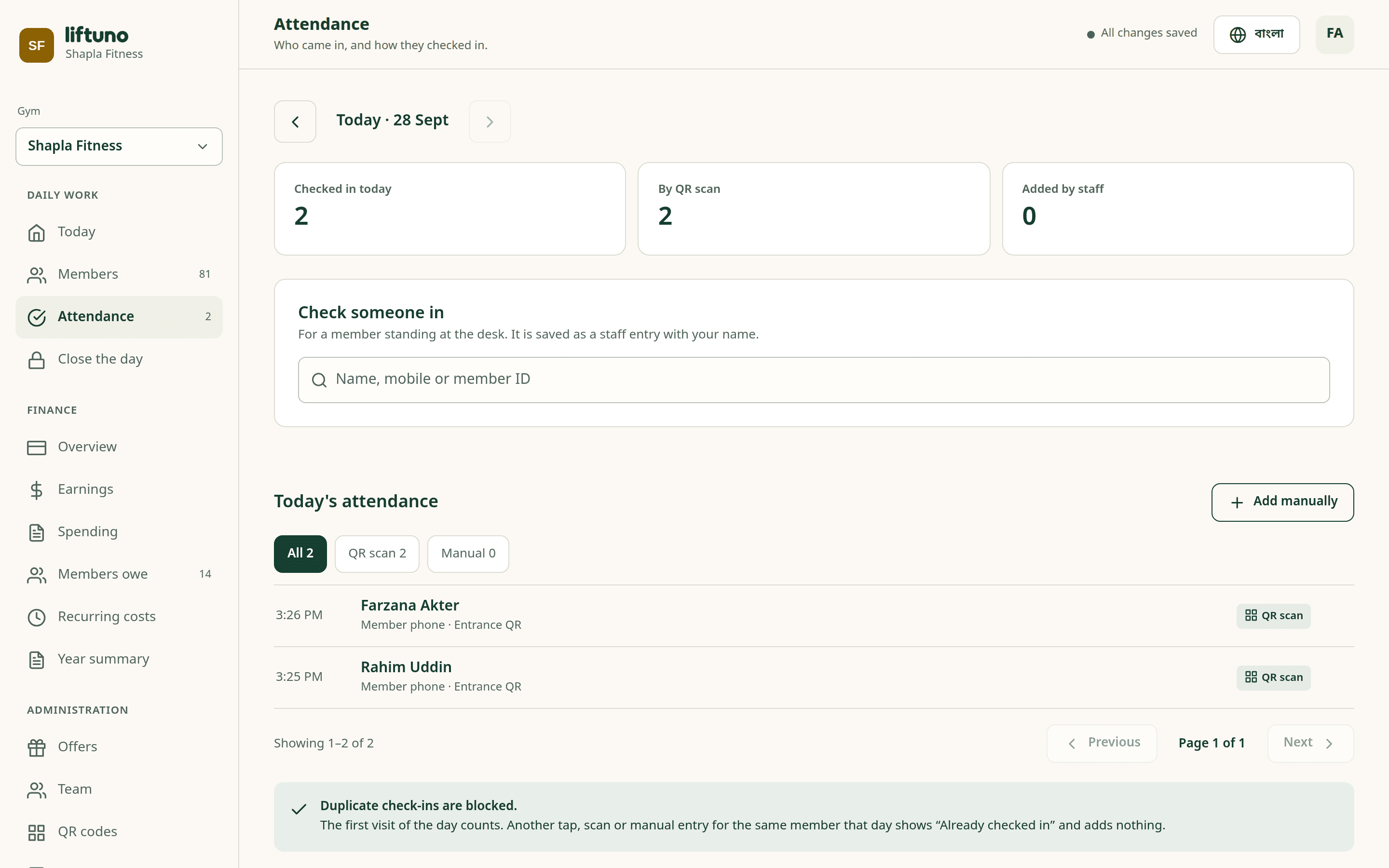 Liftuno screenshot 3