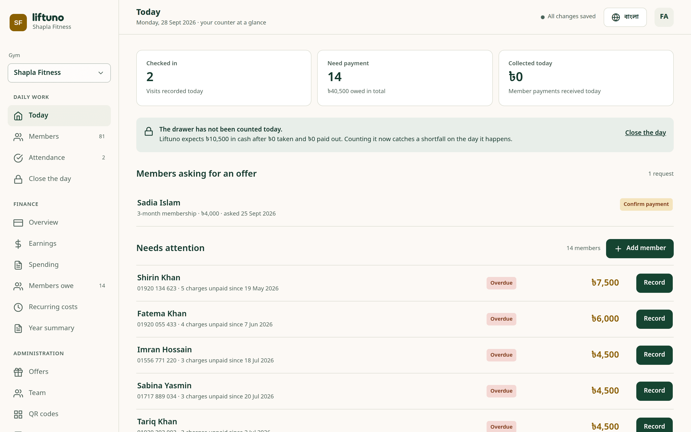Liftuno — Phone-first gym management for local gyms in Bangladesh — memberships, dues, payments, QR attendance and daily cash, in Bangla and English on web, Android and Windows